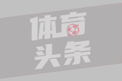 考后摘镜成不少学生成人礼 医生提醒